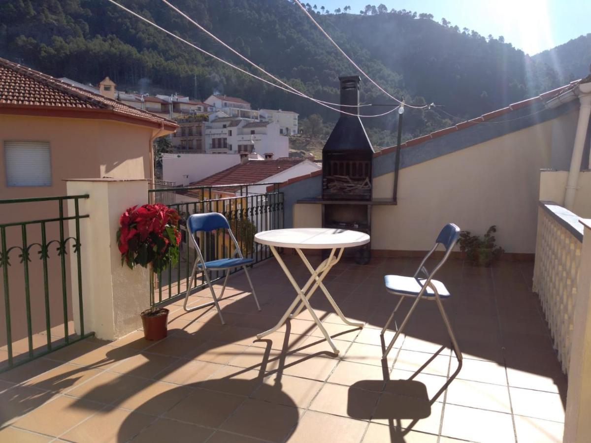 Apartment Vtar Pilar 3 *